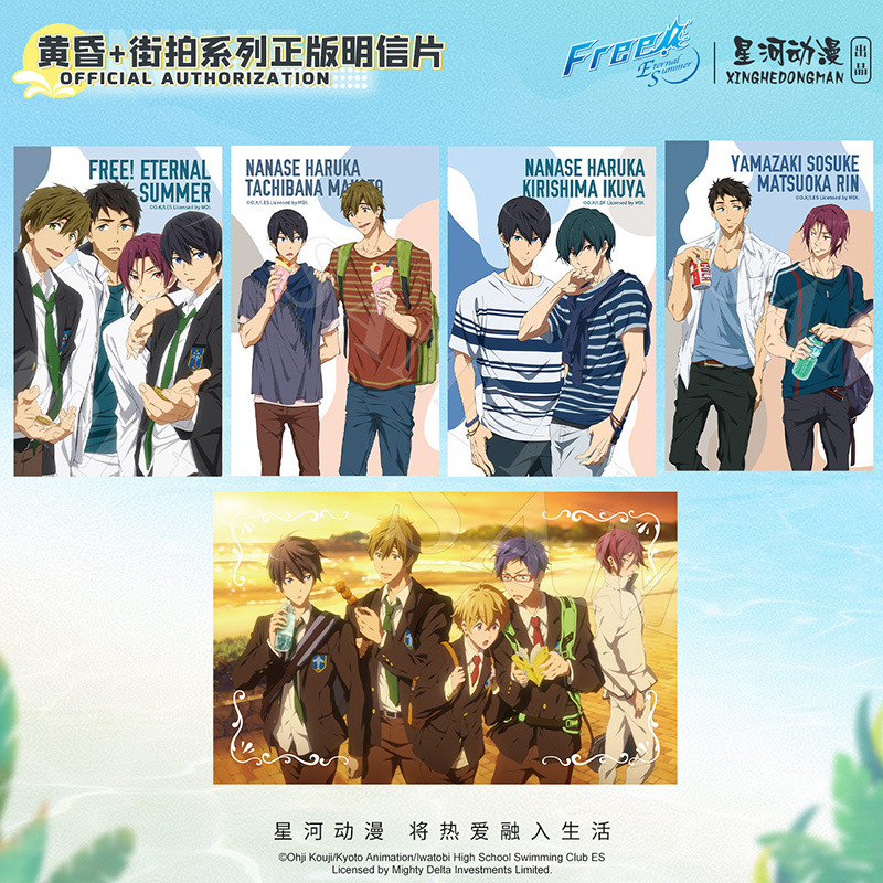 Free! Eternal Summer Nanase Ha - Photography Paper recension och pris