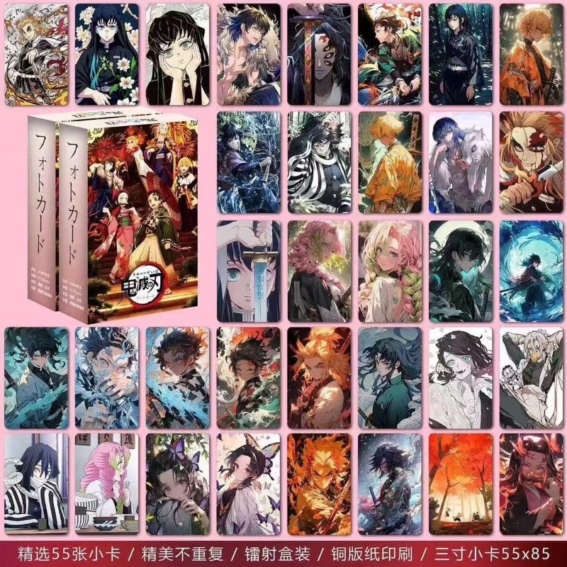 New Bandai 55pcs Demon Slayer  - Photography Paper recension och pris