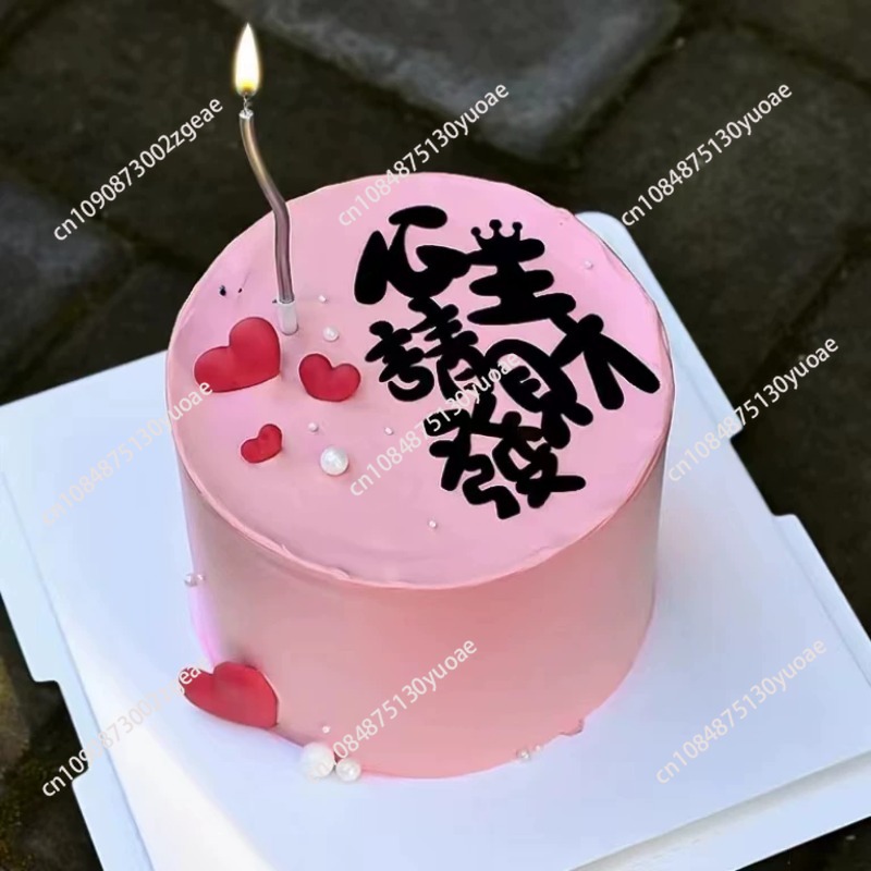 Simulation Cake Model Ornament - Photography Desk recension och pris