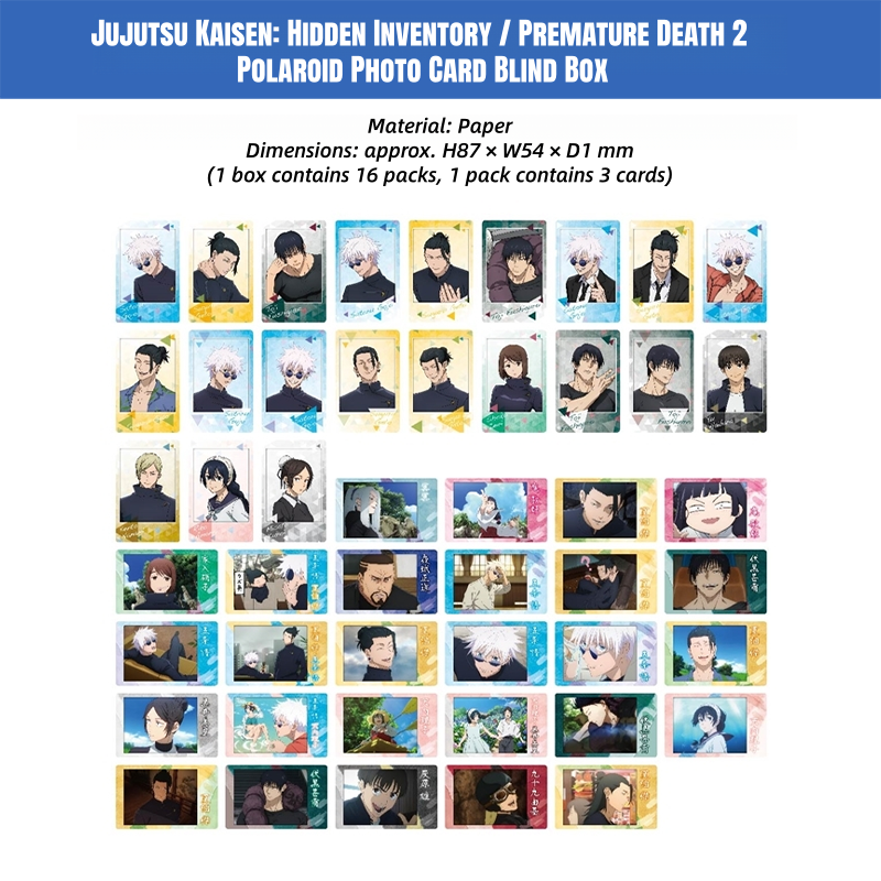 Authentic  Jujutsu Kaisen Snap - Photography Paper recension och pris